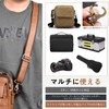 Men's Thick Shoulder Strap, Approx. 33.5 - 53.1 inches (85