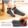 Sunew Women’s Warm Thermal Socks, Unisex Winter Fur Lined Boot