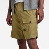 Sport Trainer Shorts