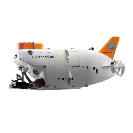 Hasegawa SW01 1/72 Shinkai 6500 Plastic Model