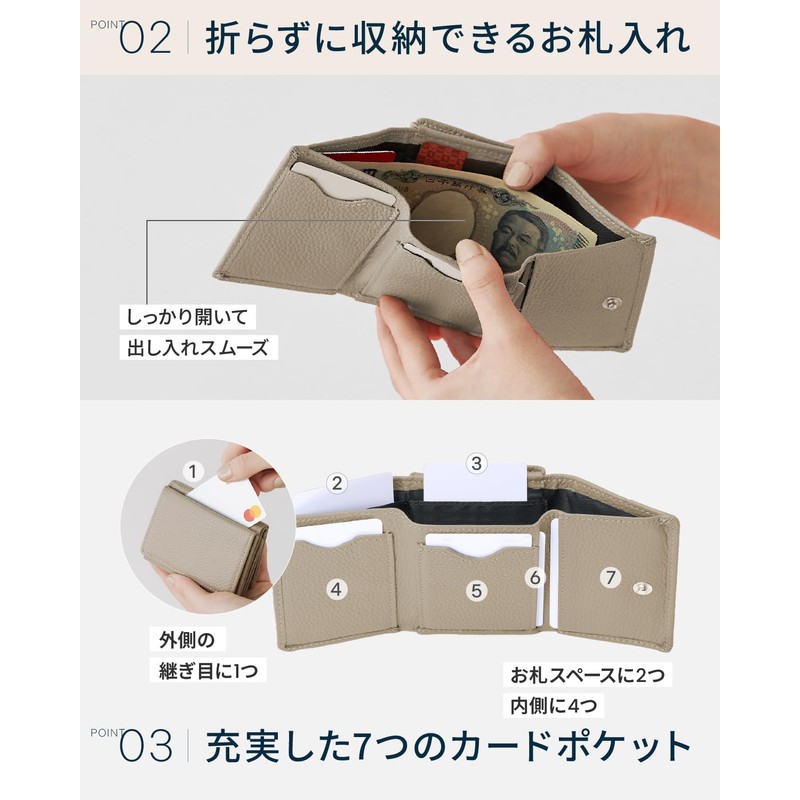 Neese Mini Wallet, Small Folding Wallet, Kids Wallet, grege