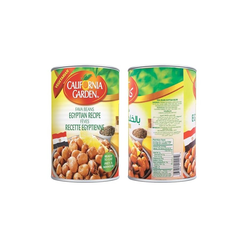 California Garden - Egyptian Style Fava Beans 16 oz (4