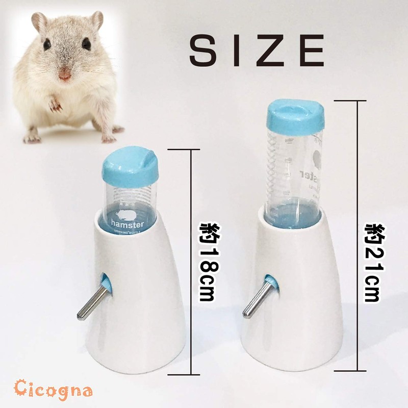 Cicogna Hedgehog Hamster Drinking Automatic Water Tank Bottle Roll Ball