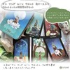 Sun and Moon Tarot in a Tin Tarot Card with