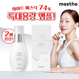 Mastina Award Season 4 Spot Ampoule 2x Special 60ml / 매스티나 상 시즌4 기미 앰플 2배 특 60ml