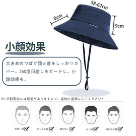 LKCCTK UV Protection Hat, Bucket Hat, Adjustable Size, Ultra Lightweight, Cool, Completely Blackout, Sun Protection, UV Protection, Breathable, Quick Drying, Small Face Effect, Solid, For Seaside