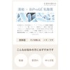 EDOBIO Moisture Lock Cream Face Cream Moisturizing Cream Ceramide Skin