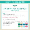 La Fancies Treatment Shampoo & Conditioner NK-12 & 22 200ml