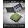 Eredita WL16 Tochigi Leather Wallet, Bifold Genuine Leather, Men's, Made