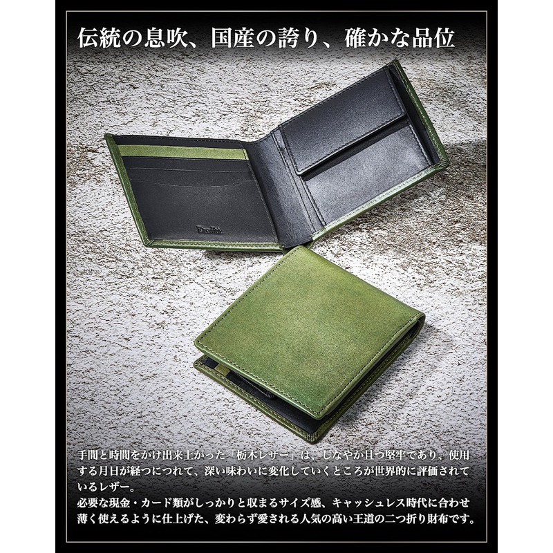 Eredita WL16 Tochigi Leather Wallet, Bifold Genuine Leather, Men's, Made