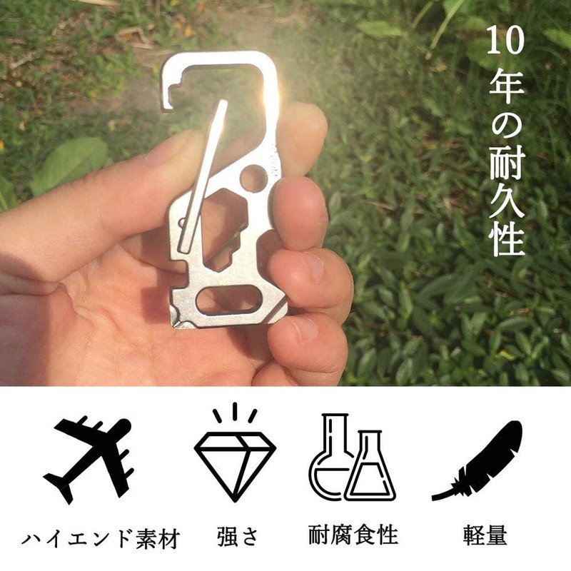 Keychain Titanium Alloy Key Ring, EDC Tool, Multitool, Metal Fittings,