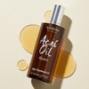Acai Oil Classic 110ml / 아사이오일 클래식 110ml