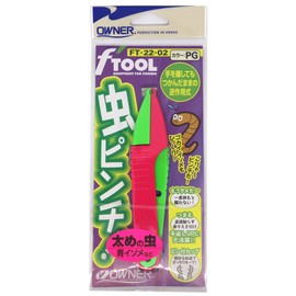 Owner (Owner) Bugs Pinch 02 Pink Green