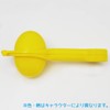 Skater SNO1-A Dinosaurus Pretend Rice Ball Maker