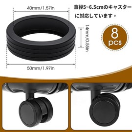 MAEXUS Caster Cover, Suitcase, Rubber Wheel Protection, Set of 8, Suitcase, Tire Cover, Scratch Prevention, Fixed, Chair Leg Cap, Caster Stand, Soundproofing, Silent, Caster Socks (Gray)