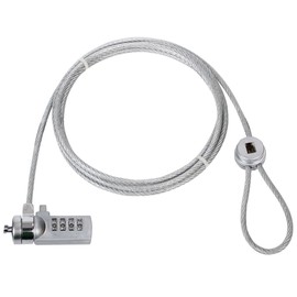 Konig Universal Coded Computer Lock