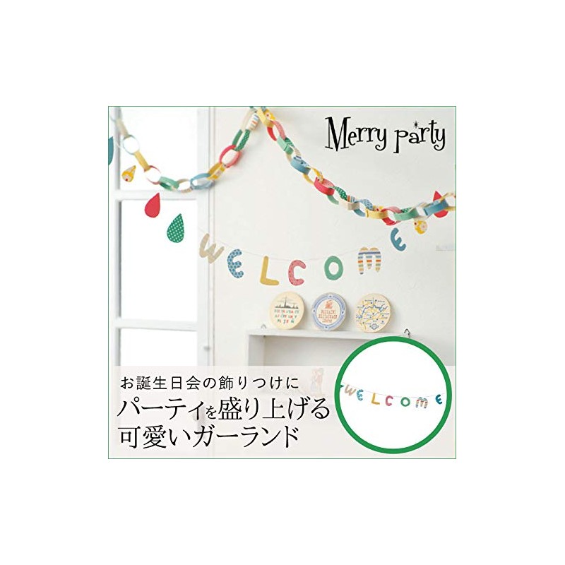 Maruwa Trading Merry Party Garland Welcome (Star) 400627201