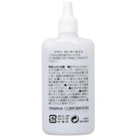 Yamaha RO4 Rotor Oil