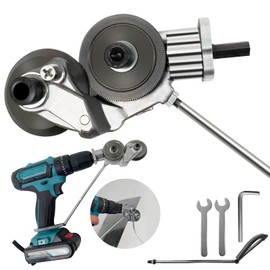 GUIRMOLLY Electric Drill Plate Cutter, 2023 New Electric Cutter, Multi-functional Metal Cutting Tool, High Speed Rotating Metal Shear, DIY Manual Cutting Tool