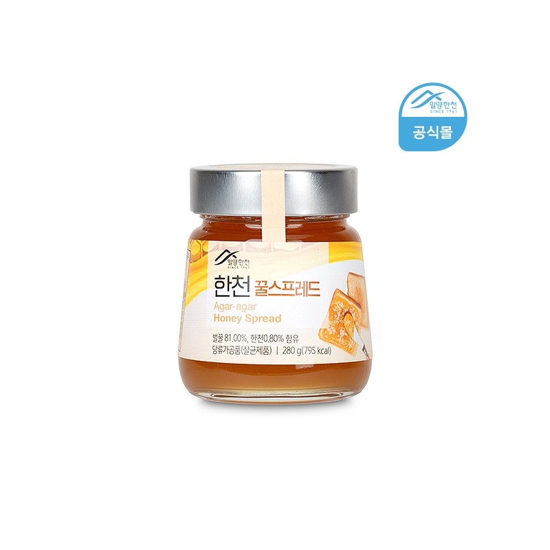 Agar honey spread (280g) Agar jam strawberry spread (270g) Agar