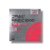 고려은단 비타민C 1000 이지 + 비타민D 600mg 120정 1박스 /wb Korea Eundan Vitamin C 1000 Easy + Vitamin D 600mg 120 Tablets 1 Box /wb