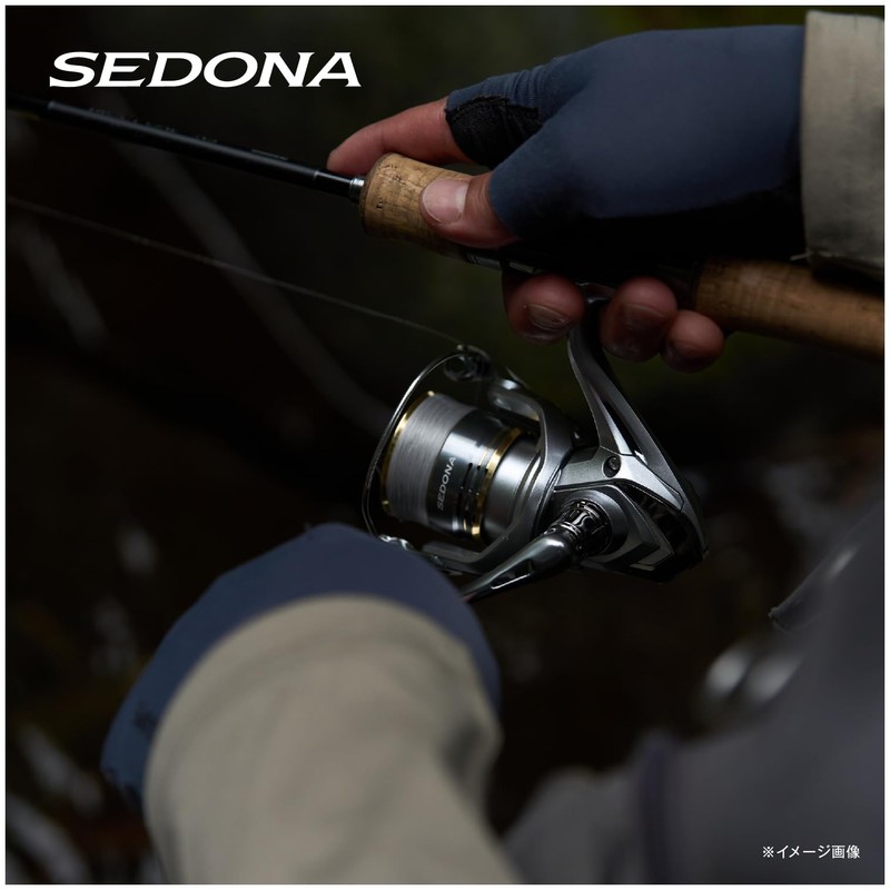 Shimano 2500S_PE1010 Spinning Reel 23 Sedona