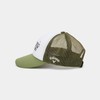 Callaway C24191109 Men's Mesh Cap (Printed Logo and Size Adjustable)