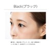 lulu'scosmetico Pentel Luluz Cosmetico Liquid Eyeliner, Black