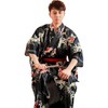 Lady Lazy Men's Yukata, Kimono, Kimono, Obi Set, Carp, Navy,