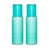 Nature Republic 네이처리퍼블릭 슈퍼 아쿠아 맥스 수분 에멀젼 2개 Nature Republic Super Aqua Max Moisturizing Emulsion 2PCS