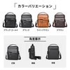 Work Worker Men's Shoulder Bag, 2-Way Leather, Shoulder Bag, Men's,