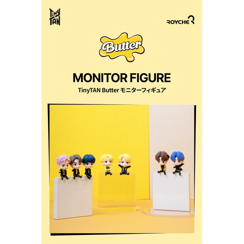 ROYCHE TinyTAN Butter Monitor Figure (SUGA) MONITERFIGURE Butter Ver.