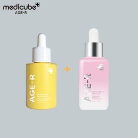 Medicube Glutathione Ampoule + Peptide Mela Ampoule / 메디큐브 글루타치온 앰플+펩타이드 멜라 앰플