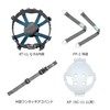 Midori Anzen SC-11BLLTRA-KP-Y ABS Helmet Large Size