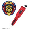 BEYBLADE X BX-00 Starter Xeno Excalibur 3-60GF