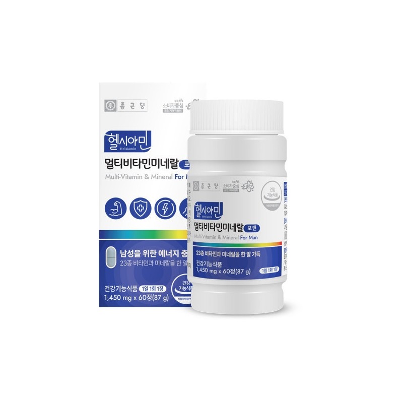 Chong Kun Dang Healthyamine All-in-One Immune Multivitamin for Men 60