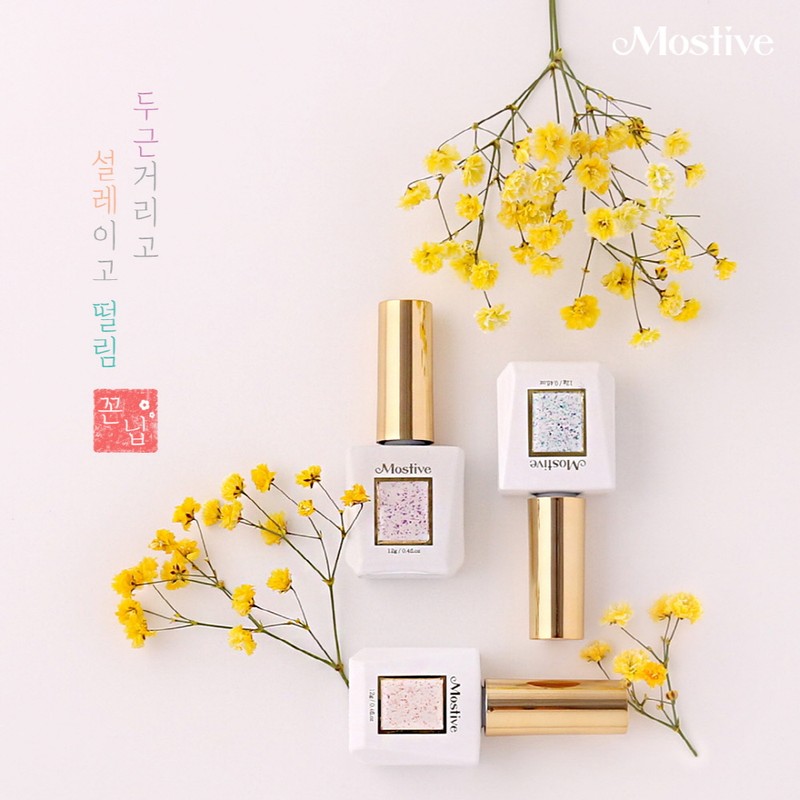 Mostive Connip 3-piece set 2021 spring color / 모스티브 꼰닙