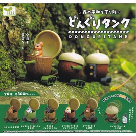 Acorn Tank 6 Types Set