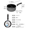 Strix Design Simple Mini Milk Pan, Dark Gray, 6.3 inches