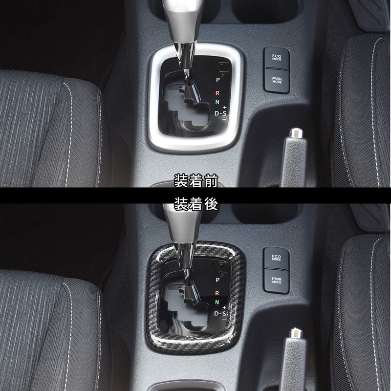 SecondStage Toyota Hilux GUN125 Shift Panel Digital Carbon T537DCB