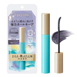 Eyeputti Mascara for Hitoe and Okubae, Limited Color, Night Star Black, Curl Keep, Waterproof, Smudge Proof
