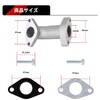 Jetsetmoto Cub90 Compatible Intake Manifold Carburetor Intake Manifold Carburetor Internal