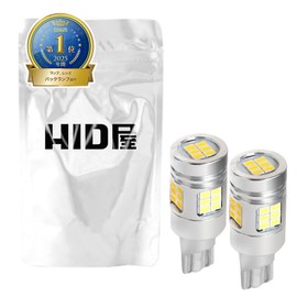 HID Shop T16 6510lx LED Back Lamp, Explosion Light, Single, 12V, Non-Polarity, 6500k, White, Set of 2