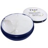 Dove Intensive Cream Body Cream, 5.1 fl oz (150 ml)