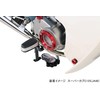 Kitaco 516-1310990 Bigfoot Gun Metallic Super Cub C125 (JA48/JA58/JA71)
