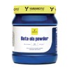 BetaALA POWDER integratore a base di beta alanina gusto neutro
