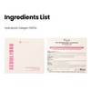 K-SECRET SEOUL1988 Boosting Ball, 100% Hydrolyzed Collagen, 7 Capsules