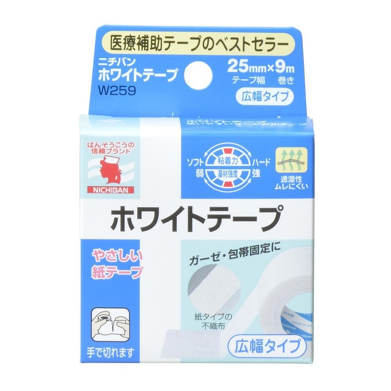 Nichiban Non-woven Bansoko White Tape, 1.0 inch (25 mm) Wide,