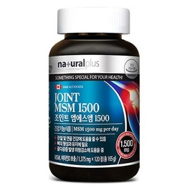 NaturalPlus Joint MSM 1500