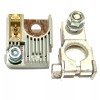 EDS Combo Pack! NEW 82211AG150 80Amp Fuse & 81608AG020 /